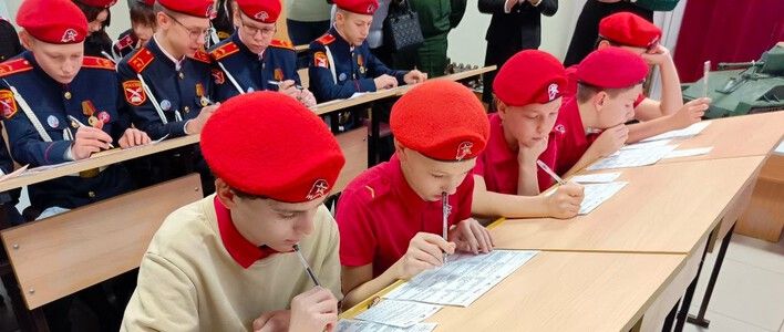 Кировчане написали тест по истории II Мировой войны